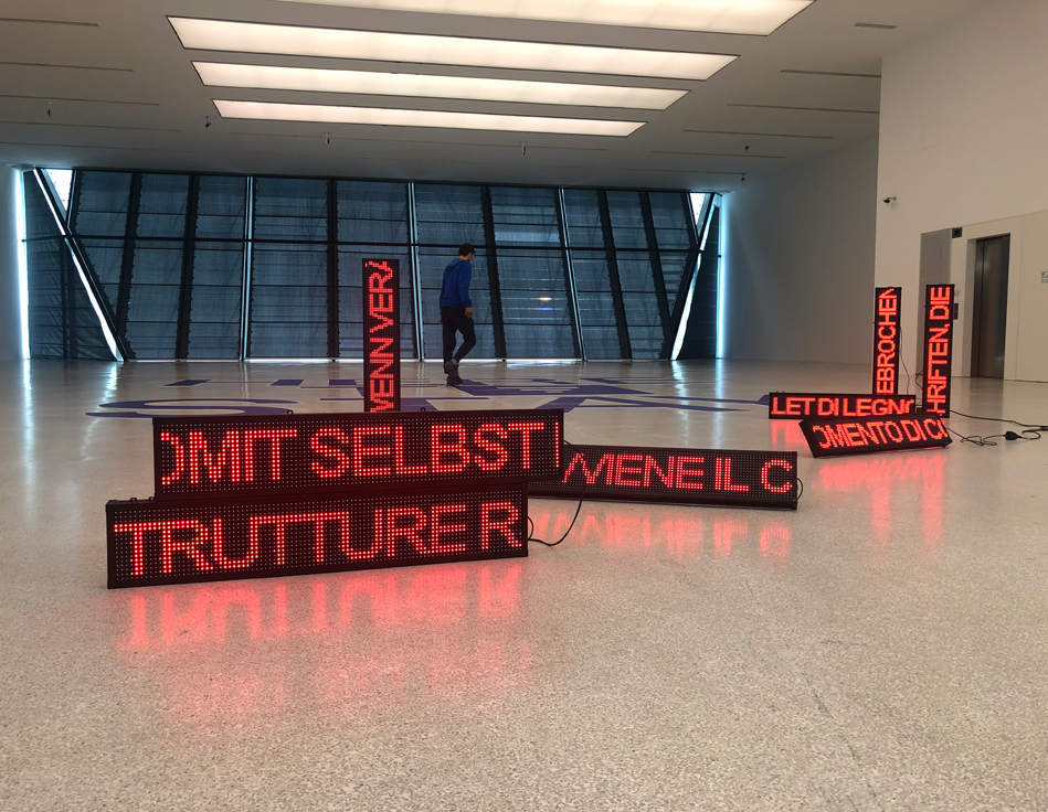 Installation TRANSFORM Museion Bozen
